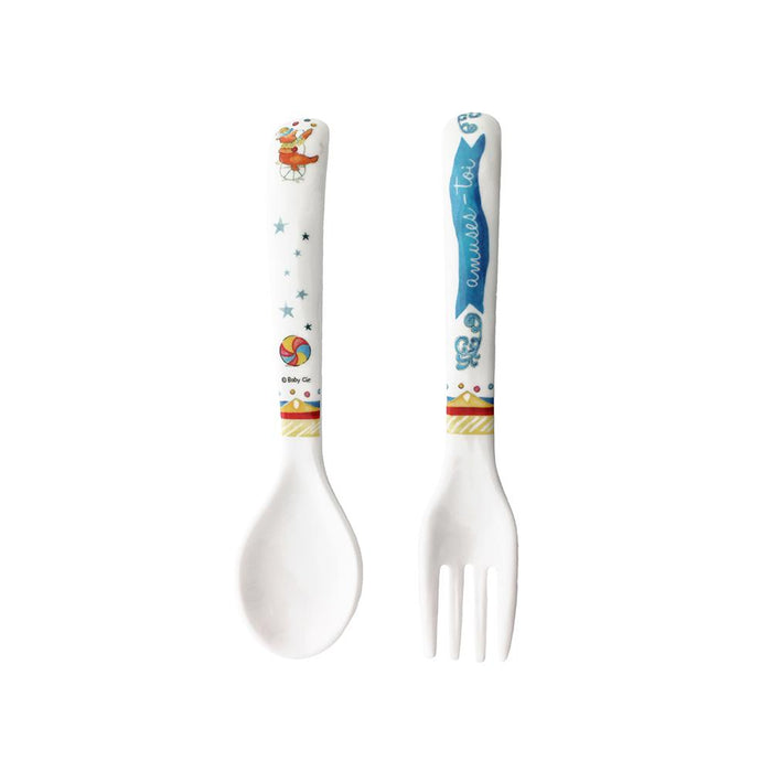 Fork & Spoon Set
