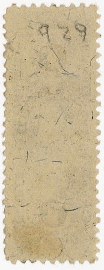 U.S. One Cent Internal Revenue Stamp, Pike's Toothache Drops, Glenn's Sulphur Soap, Beehive