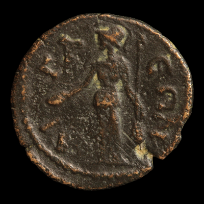 Aeolis, Aegae, Bronze Coin - c. 300 to 100 BCE - Greek World