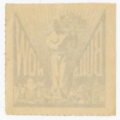 Art Deco BUILD NOW Poster Stamp, Industry, Homes'