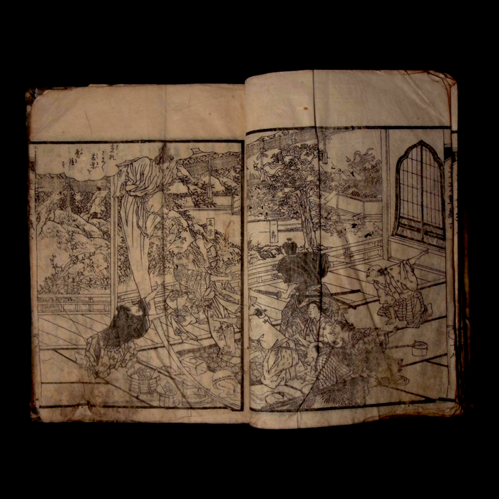 Ashinaga Sōshi, Vol. 6 - Bunka 7 (1810) - Edo Japan
