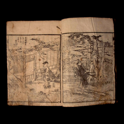 Ashinaga Sōshi, Vol. 6 - Bunka 7 (1810) - Edo Japan