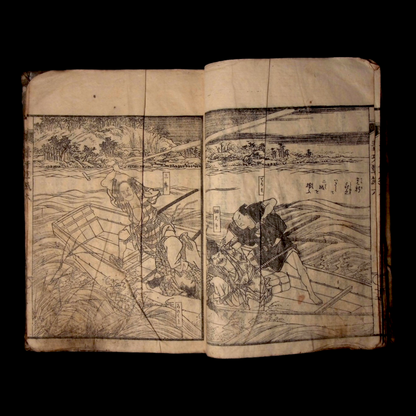 Ashinaga Sōshi, Vol. 6 - Bunka 7 (1810) - Edo Japan