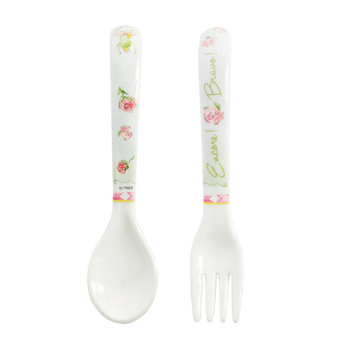Bravo, Encore Fork & Spoon Set