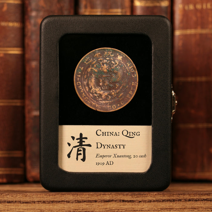 China, Qing Dynasty, Emperor Xuantong, 20 Cash - 1909 CE - Imperial China