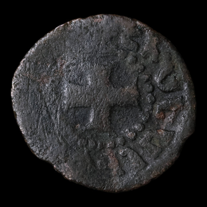 Cilician Armenia, King Oshin, AE 1 Pogh - 1308 to 1320 CE - The Crusades