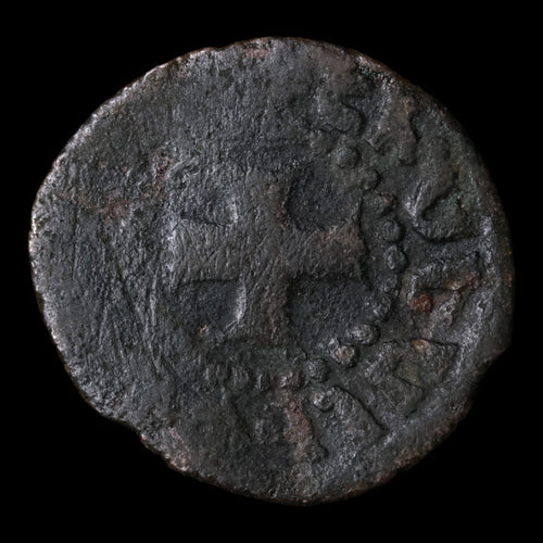 Cilician Armenia, King Oshin, AE 1 Pogh - 1308 to 1320 CE - The Crusades