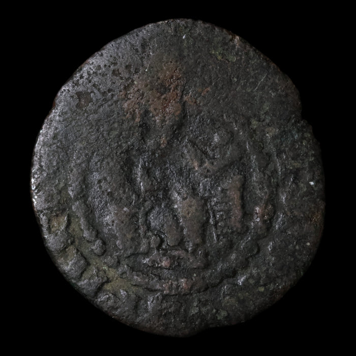 Cilician Armenia, King Oshin, AE 1 Pogh - 1308 to 1320 CE - The Crusades