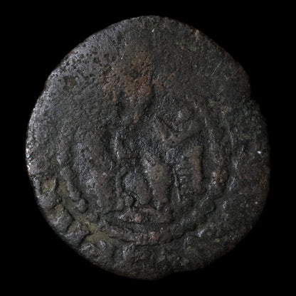 Cilician Armenia, King Oshin, AE 1 Pogh - 1308 to 1320 CE - The Crusades