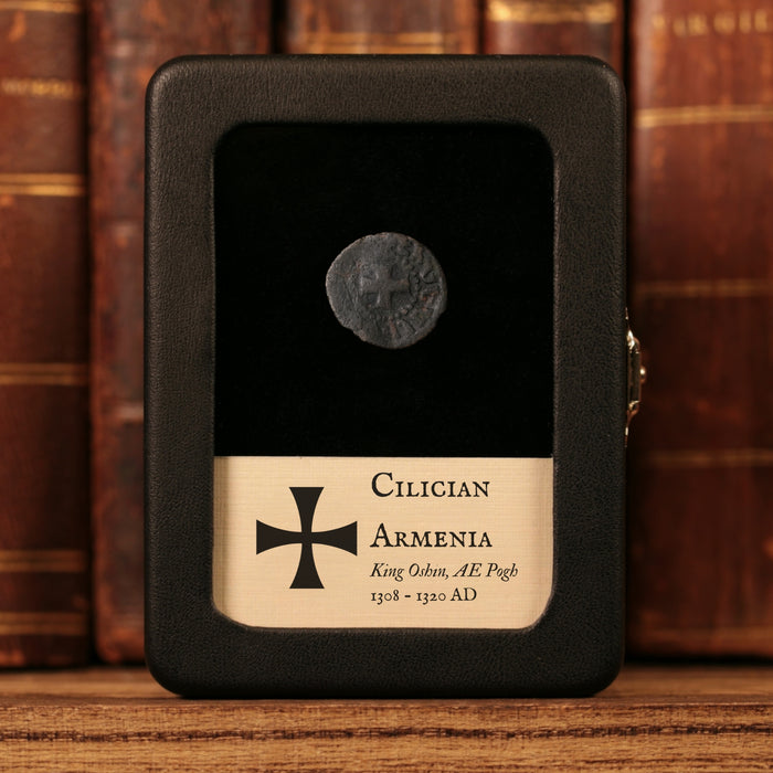 Cilician Armenia, King Oshin, AE 1 Pogh - 1308 to 1320 CE - The Crusades