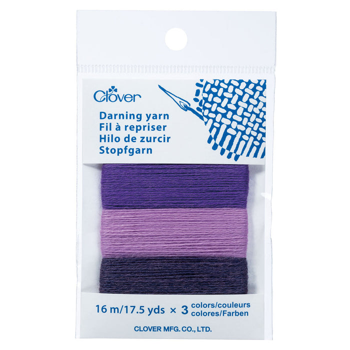 7964 Purple