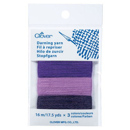 7964 Purple