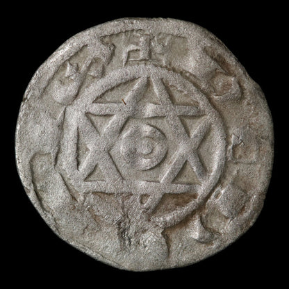 French States, Lordship of Déols, AR 1 Denier - 1160 to 1176 CE - French States