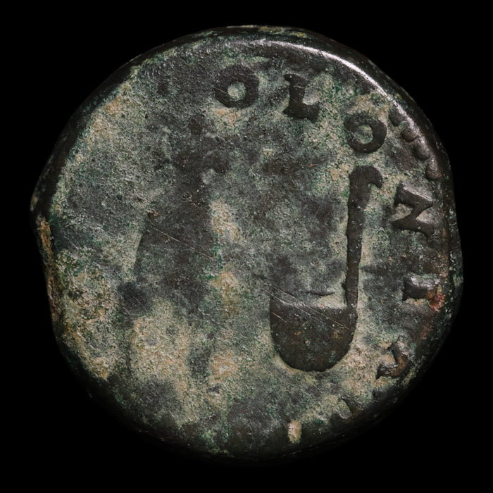 Hispania, Emperor Augustus (First Roman Emperor), AE Unit, Colonia Patricia - 31 BCE to 14 CE - Roman Provinces