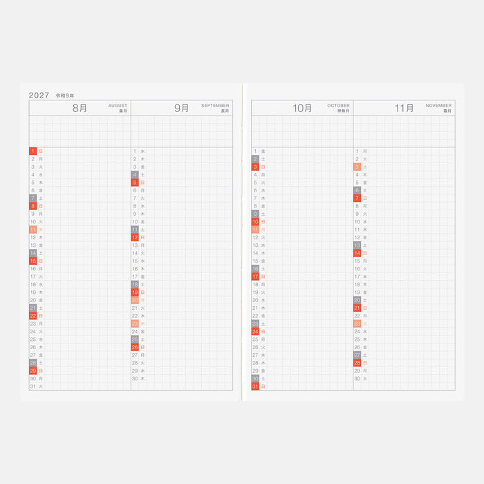 Hobonichi Original Book A6 JAPANESE