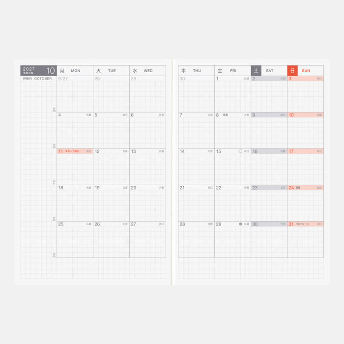 Hobonichi Original Book A6 JAPANESE