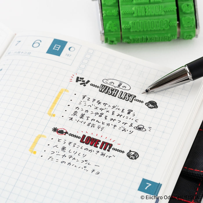 Hobonichi Sanby x Hobonichi Rotating Stamp for the Techo - One Piece