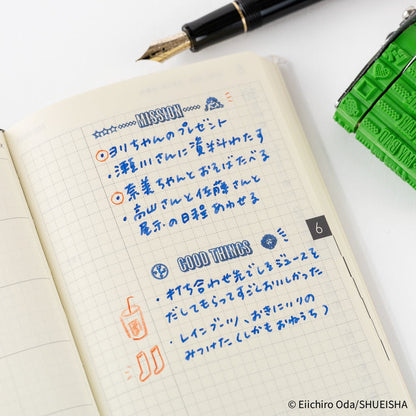 Hobonichi Sanby x Hobonichi Rotating Stamp for the Techo - One Piece