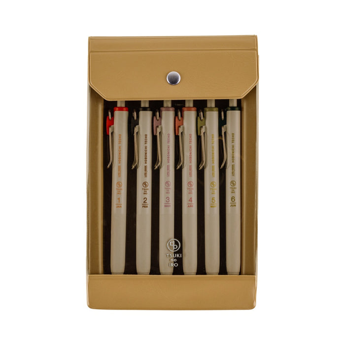 Hobonichi TSUKI no IRO: Uniball One Pen Sets