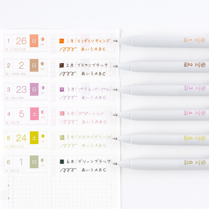 Hobonichi TSUKI no IRO: Uniball One Pen Sets