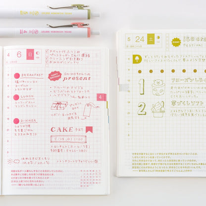 Hobonichi TSUKI no IRO: Uniball One Pen Sets