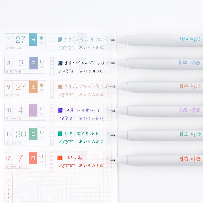 Hobonichi TSUKI no IRO: Uniball One Pen Sets