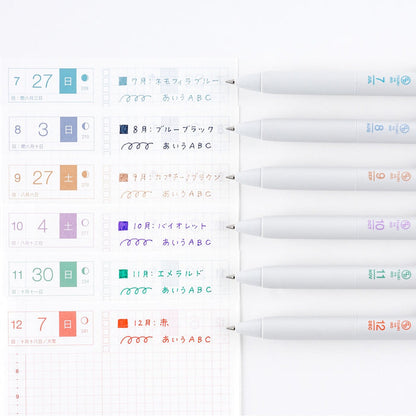 Hobonichi TSUKI no IRO: Uniball One Pen Sets