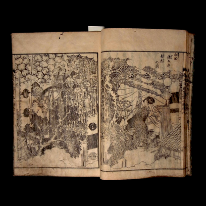 Illustrated Record of the Koetsu War, Part 2, Volume 9 - Bunka 10 (1813) - Edo Japan