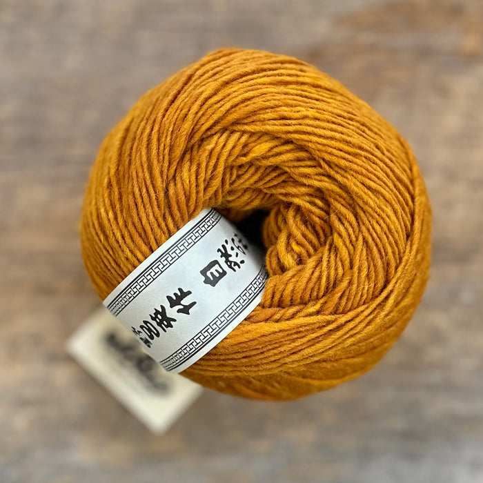 Marigold 40