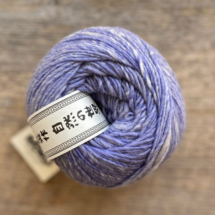 *Periwinkle 52