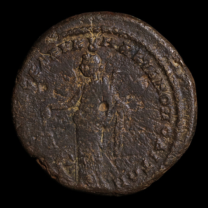 Moesia, Marcianopolis, Emperor Severus Alexander, AE Unit - 222 to 235 CE - Roman Provinces