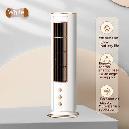 Multifunctional Night Light Tower Fan Usb Portable Rechargeable Small Fan 🇨🇳