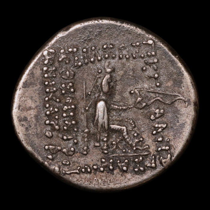 Parthian Empire, King Sinatruces, AR Drachm - 93 to 69 BCE - Ancient Persia