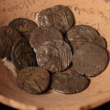 Persia, Elymais, Large Bronze Tetradrachm - c. 100 BCE to 200 CE - Kingdom of Elymais