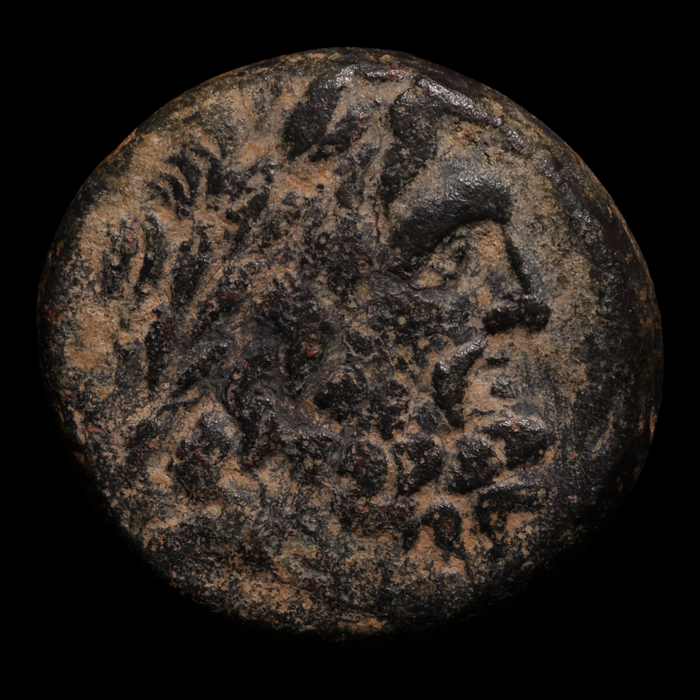 Phrygia, City of Apameia, AE Unit, Artemis (Goddess of the Hunt) - c. 133 to 48 BCE - Greek World