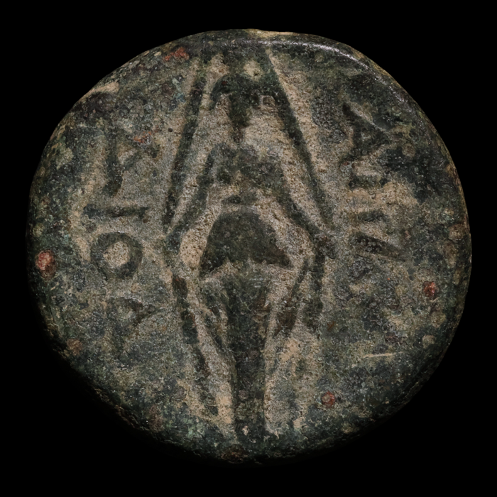 Phrygia, City of Apameia, AE Unit, Artemis (Goddess of the Hunt) - c. 133 to 48 BCE - Greek World