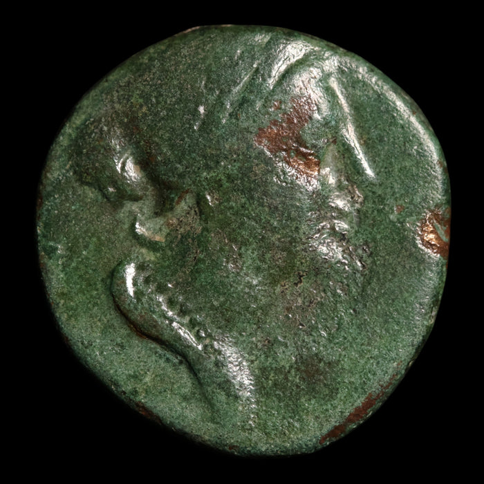 Phrygia, City of Laodikeia, AE Unit, Aphrodite (Goddess of Love) - c. 133 to 1 BCE - Greek World