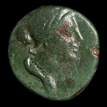 Phrygia, City of Laodikeia, AE Unit, Aphrodite (Goddess of Love) - c. 133 to 1 BCE - Greek World