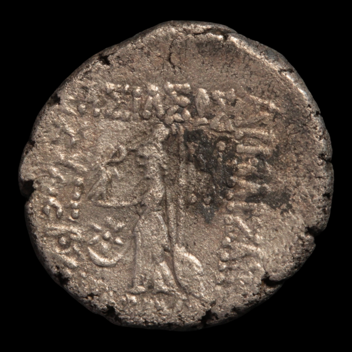 Roman Cappadocia, King Ariobarzanes III, Silver Drachm (Time of Julius Caesar) - c. 52 to 42 BC - Anatolia