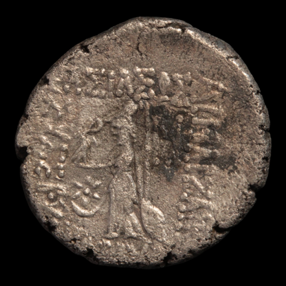 Roman Cappadocia, King Ariobarzanes III, Silver Drachm (Time of Julius Caesar) - c. 52 to 42 BC - Anatolia