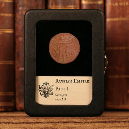 Russian Empire, Emperor Paul I, Copper 1 Kopeck - 1797 CE - Russian Empire