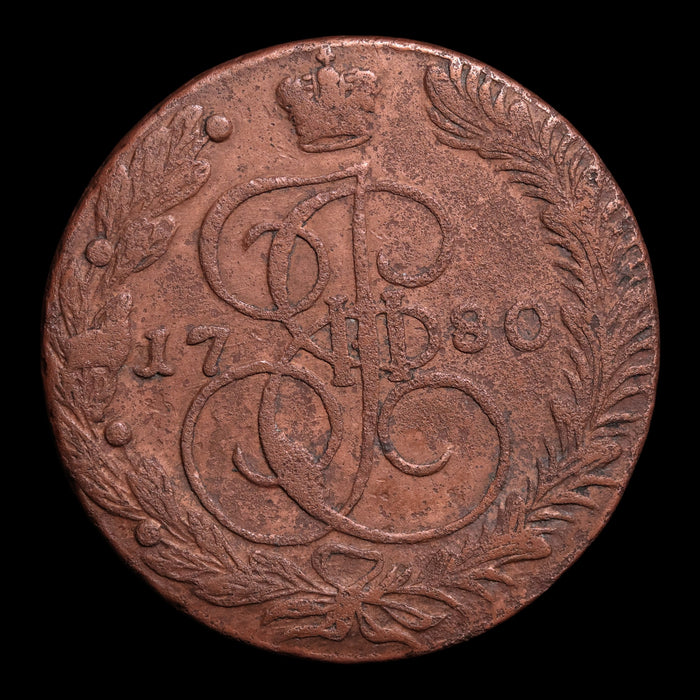 Russian Empire, Empress Catherine II, 5 Kopecks - 1780 CE - Russian Empire