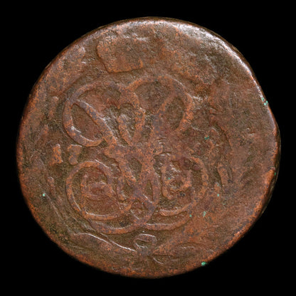 Russian Empire, Empress Elizabeth, Copper 1 Kopeck - 1757 to 1761 CE - Russian Empire