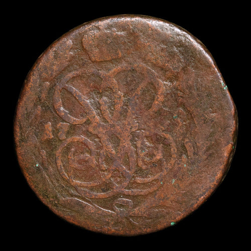 Russian Empire, Empress Elizabeth, Copper 1 Kopeck - 1757 to 1761 CE - Russian Empire
