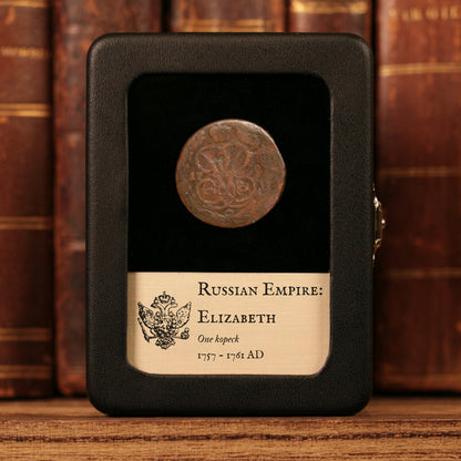 Russian Empire, Empress Elizabeth, Copper 1 Kopeck - 1757 to 1761 CE - Russian Empire
