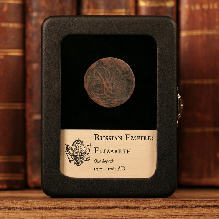 Russian Empire, Empress Elizabeth, Copper 1 Kopeck - 1757 to 1761 CE - Russian Empire
