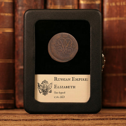 Russian Empire, Empress Elizabeth, Copper 1 Kopeck - 1760 CE - Russian Empire