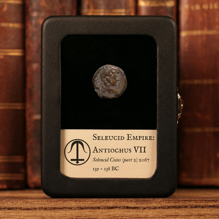 Seleucid Empire, King Antiochus VII Euergete, AE Unit, Eros (Love God) & Isis - 139 to 138 BCE - Greek World