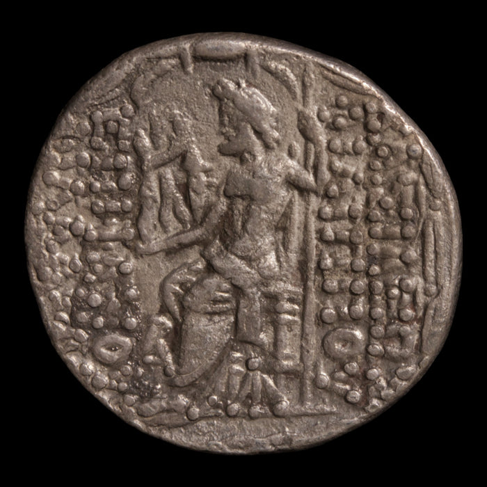 Seleucid Empire, Philip I Philadelphus, Silver Tetradrachm - 95 to 75 BCE - Greek World