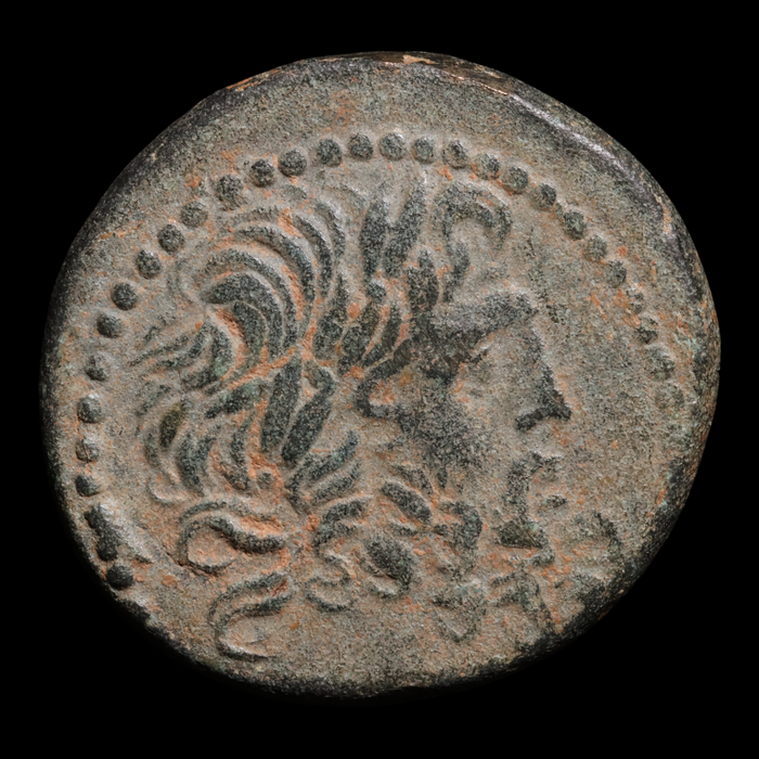 Syria, City of Antioch, AE Unit, Zeus & Nike (Goddess of Victory) - c. 48 to 40 BCE - Greek World